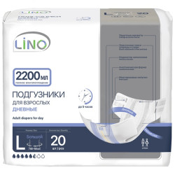 Lino 3 Large дневные 2200мл (20 шт) Подгузники для взрослых (100-150 см), Республика Беларусь - фото