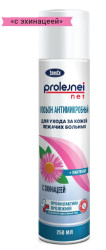 Антимикробный лосьон «ЭликСи PROLEJNEI NET» для ухода за кожей лежачих больных  с эхинацеей - фото