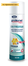 Пена очищающая «ЭликСи PROLEJNEI NET» для ухода за кожей лежачих больных с прополисом - фото
