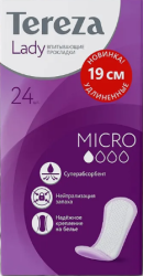 Прокладки женские гигиенические Tereza Lady Micro 24шт (Россия) - фото