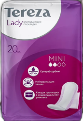 Прокладки женские гигиенические Tereza Lady Mini 20шт (Россия) - фото
