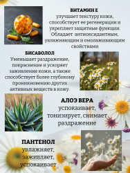 Рукавицы одноразовые влажные для мытья тела без использования воды cерии «PROLEJNEI NET