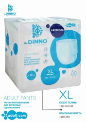 Впитывающие трусики для взрослых DR.DINNO Premium размер XL (130-170см) - фото2